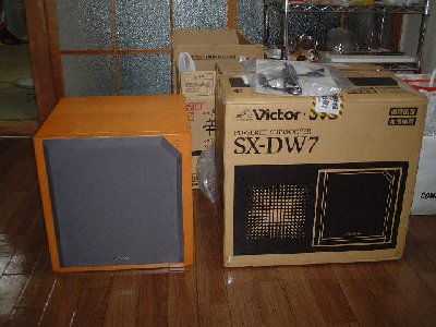 買ってきました!